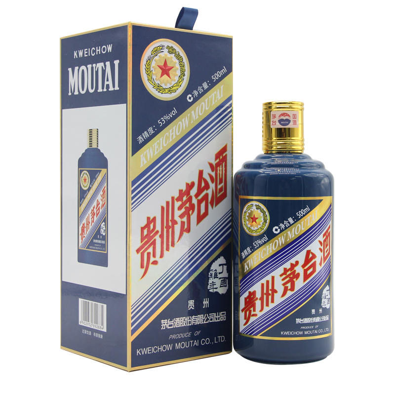 2017年贵州茅台酒生肖鸡年53度500ml酱香型白酒收藏正品评价- 淘宝网