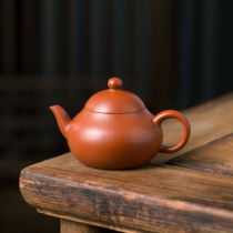 Gold Medal National Engineering Teacher Fan Yayuns fully handmade dwarf pear 220cc Zhaozhuang Zhuni Yixing purple clay pot