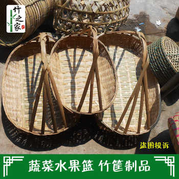 竹编制品带提手竹篮买菜提篮环保购物竹篓收纳竹箩水果篮拜神篮