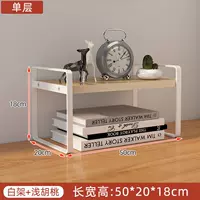 Один слой оригинальной деревянной доски с белой рамкой длиной 50 см.