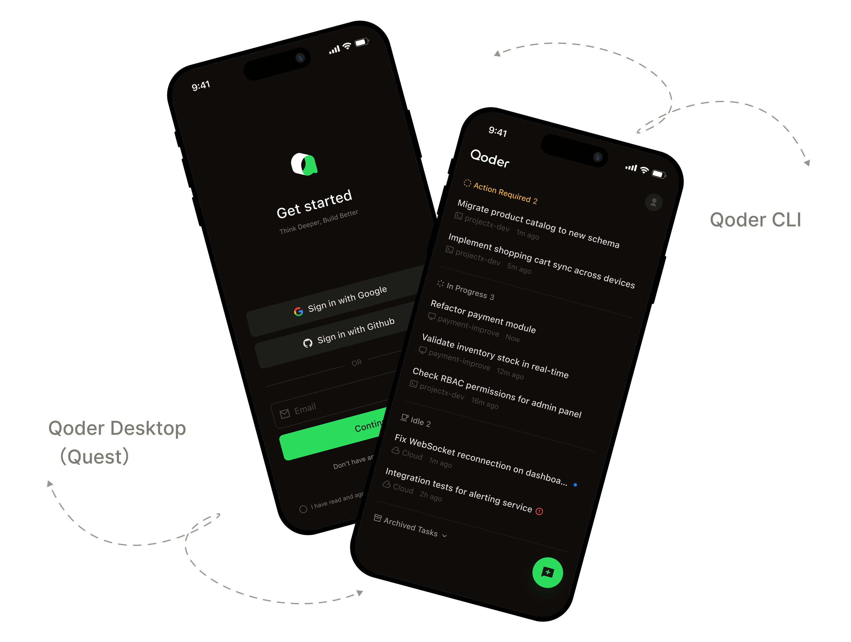 Qoder Mobile App Screenshots