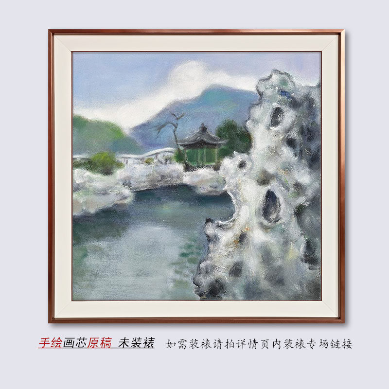 Hand Painted Scenery Oil Painting Collection Original Lonelink Li Tine Park Corner Living-room Dining Room Dining Room Dining Room Decoration Painting Hanging Painting