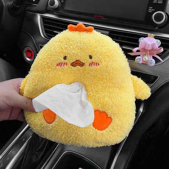 Car Tissue Box Corgi Butt Hanging Style Car Tissue Box Cartoon Cute Car Interior Decoration Accessories Collection
