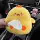 Car Tissue Box Corgi Butt Hanging Style Car Tissue Box Cartoon Cute Car Interior Decoration Accessories Collection