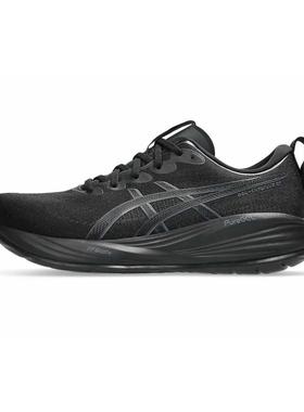 Asics Gel-Cumulus 27 舒适时尚潮流耐磨 低帮跑步鞋 男款 黑