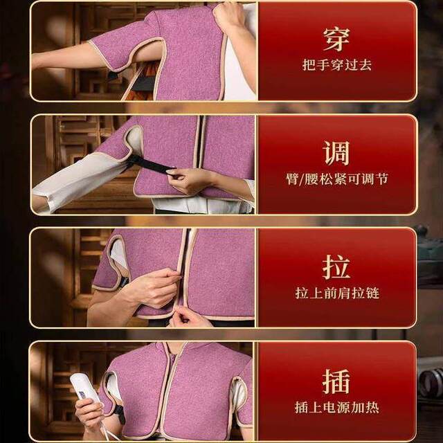 Shoulder and neck salt bag sea salt cervical vertebra hot compress bag electric heating coarse salt physiotherapy dredging household waist mugwort moxibustion bag