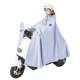 Electric Vehicle Poncho Raincoat Electric Battery Motorcycle Enlarged and Thickeneded Long Full Body Rainproof Adult Women's Single