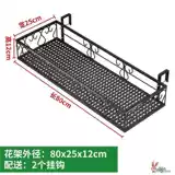 Внутренняя висящая корзина висящая настенная крючка с длинным квадратным растением цветочный горшок с горшкой горшка с зелеными укропа