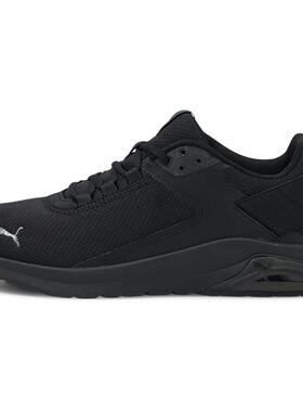 Puma/彪马 Electron E舒适低帮休闲跑步鞋男女同款黑色380435-01