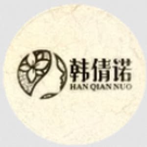 HANQIANNUO