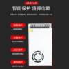 Mingwei MS-400W-12V monitoring access control security LED driver DC 400W12V33A switching power supply factory