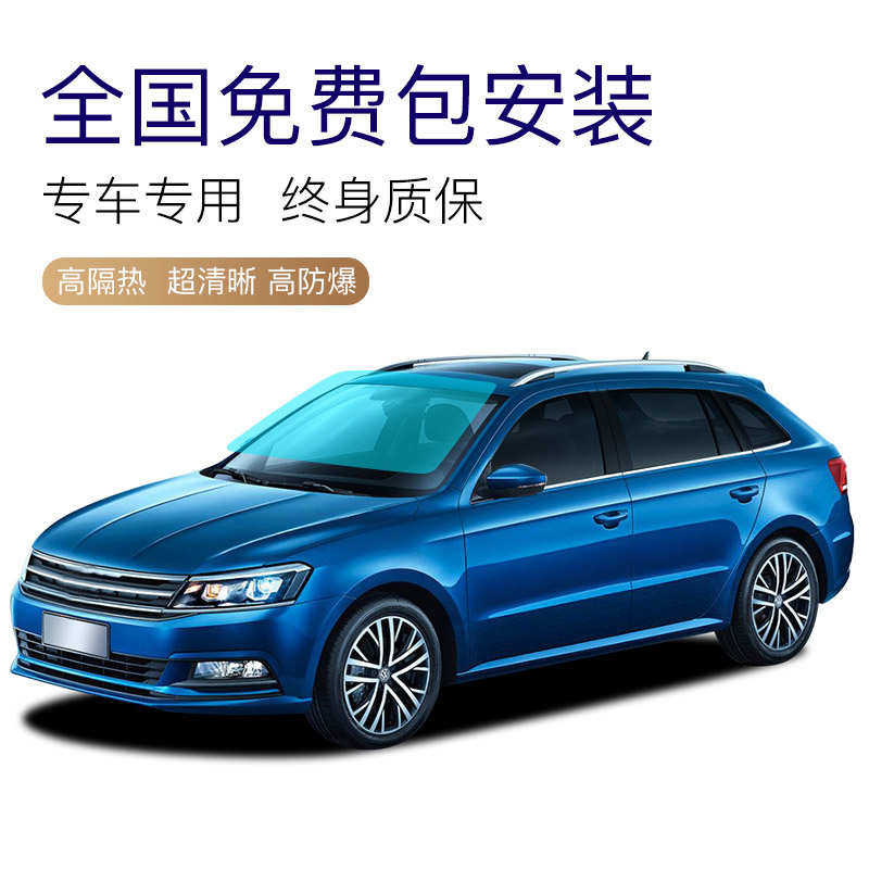 淘宝汽车原厂配件玻璃大揭秘！买车膜不迷路，速来围观！