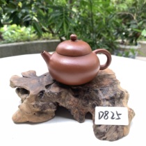 Weixia Loss Clearance D825 Wendan B100cc Zhuni Teacher Xu Guoqiangs Handmade Yixing Purple Clay Pot