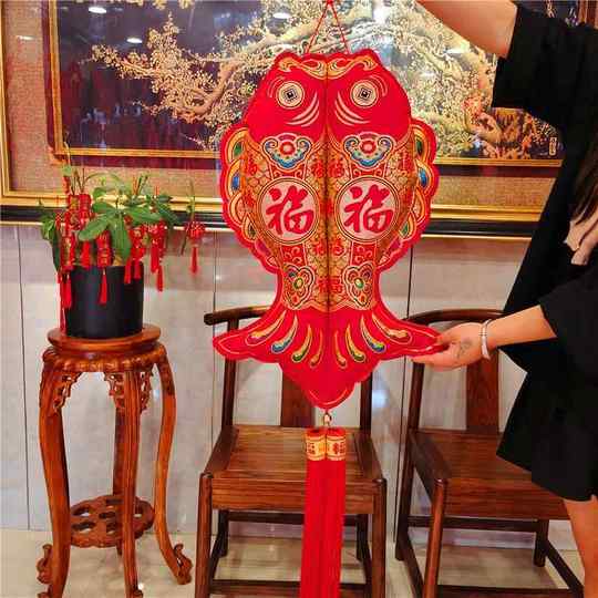 New Year and Spring Festival Large Chinese Knot Pisces Pendant Fabric Embroidered Fu Character Pair of Fishes Prosperity Every Year Living Room Hanging Decoration