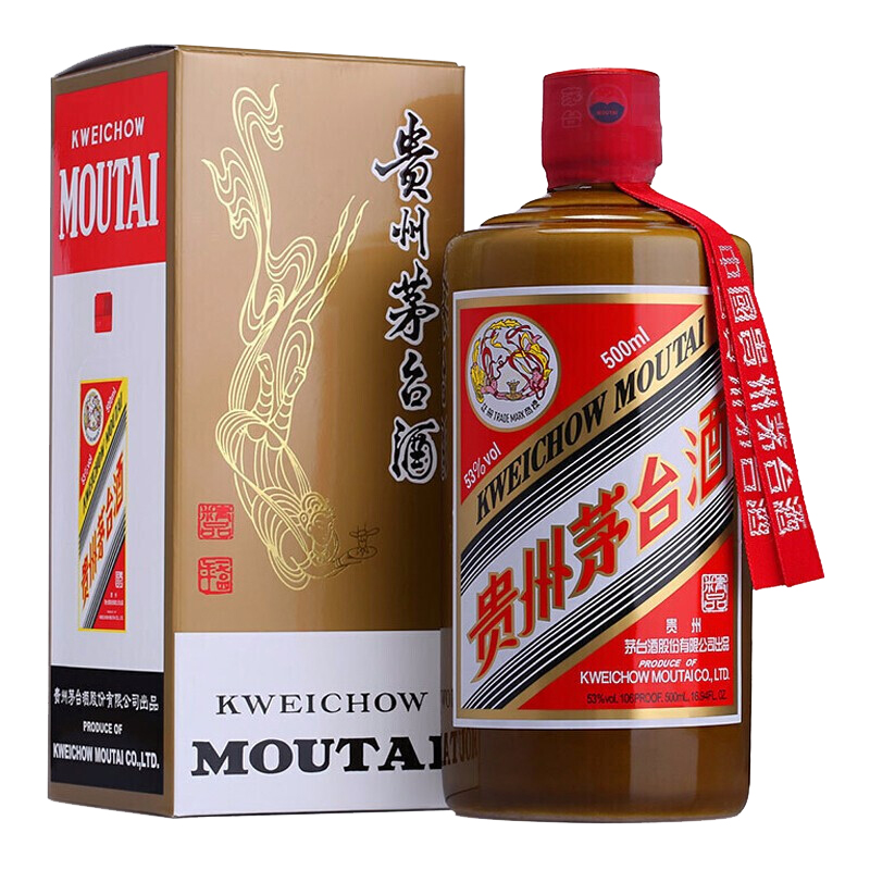 2024年 貴州茅台酒 53度500ml