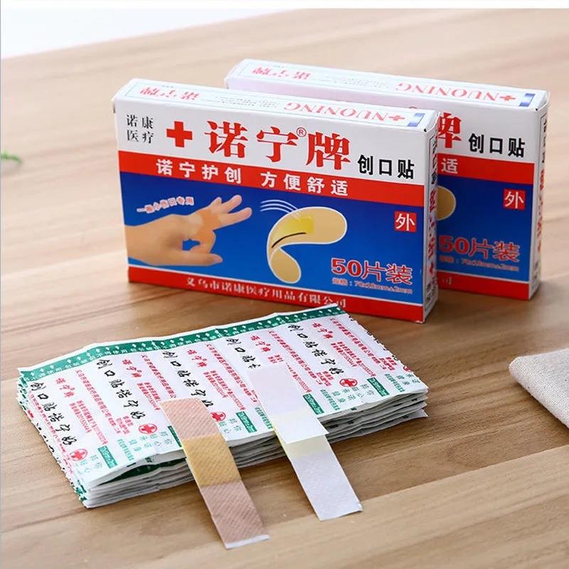 100贴 诺宁创口贴家用小伤口止血户外运动创可贴应急透气型防磨脚