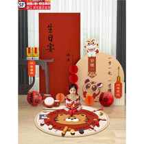 New Chinese style birthday decoration scene layout kt board one-year-old banquet internet celebrity catching week background wall tiger baby boy and girl