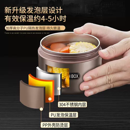 Портативный завтрак из нержавеющей стали мини -маленький изоляционный ланч