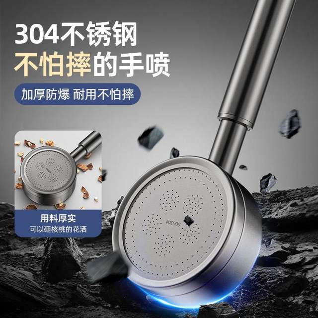 304 Stainless Steel Super Pressure Shower Head Bathroom Rain Shower Super Pressurized Large Water Output Shower Head Set
