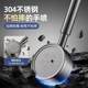 304 Stainless Steel Super Pressure Shower Head Bathroom Rain Shower Super Pressurized Large Water Output Shower Head Set