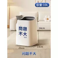 Проблема 10L не большая