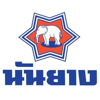Nanyang(นันยาง)