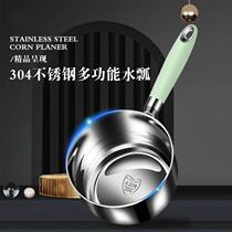 304 stainless steel water ladle kitchen thickened ins Nordic style long-handled water ladle household water ladle large water ladle