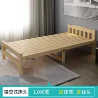 Прикроватная подушка для кровати, матрас, 1.0м