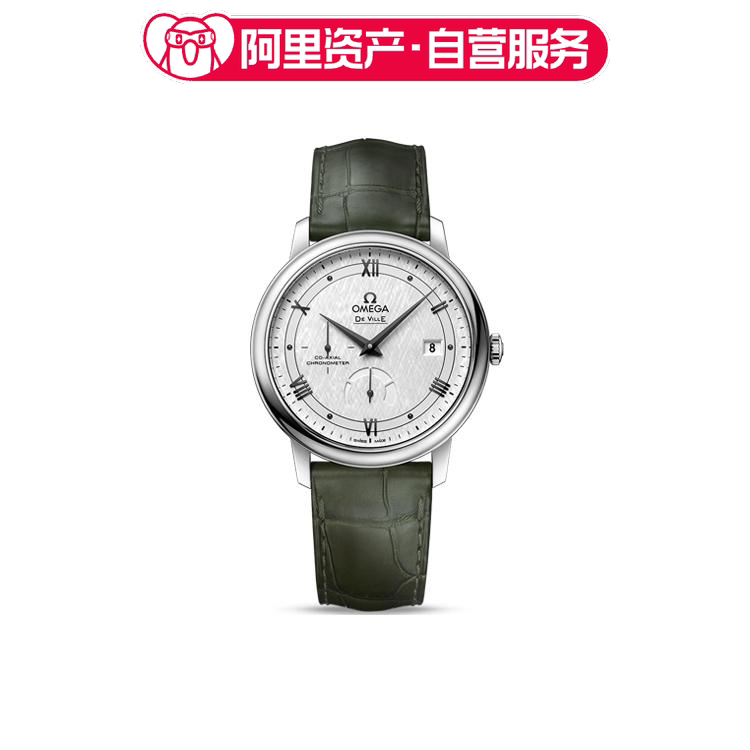 Omega De Ville Butterfly Series 39.5mm 424.13.40.21.02.004 Omega De Ville Butterfly Series 39.5mm 424.13.40.21.02.004