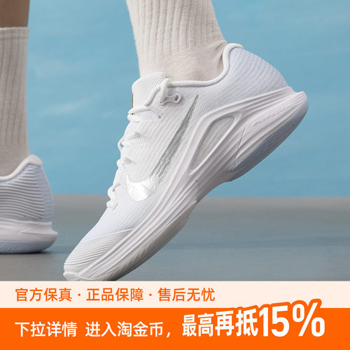 Nike耐克男鞋M ZOOM VAPOR 12 HC网球鞋透气训练运动鞋IR8316-401