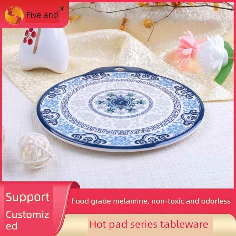 Melamine Tableware Blue and White Melamine Heat Insulation Mat Household Dining Mat Anti-Scalding Pot Mat Same Style as Supermarket Factory Melamine Tableware Blue and White Melamine Heat Insulation Mat Household Dining Mat Anti-Scalding Pot Mat Same Style as Supermarket Factory