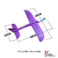 Большая розовая светящаяся роза, 48см, 1 шт