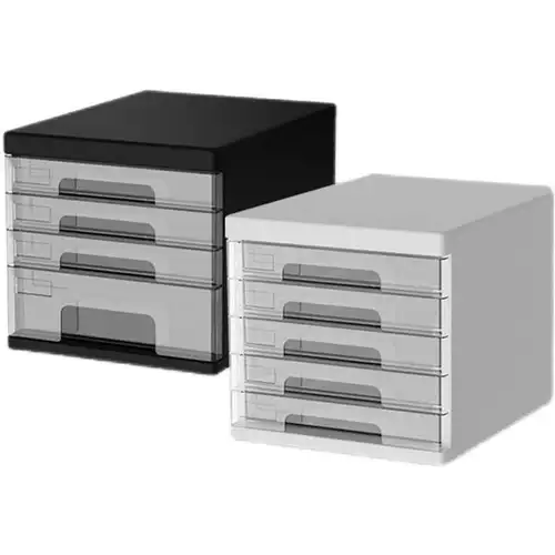 A4 Офисный и бытовой шкаф для хранения шкафа с многослойным шкафом для хранения ящика пластиковый четырехслойный файловый шкаф