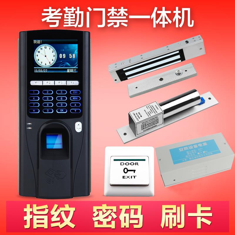 Fingerprint access control system set Fingerprint attendance and access control all-in-one machine Magnetic lock electric plug lock access control host electric lock