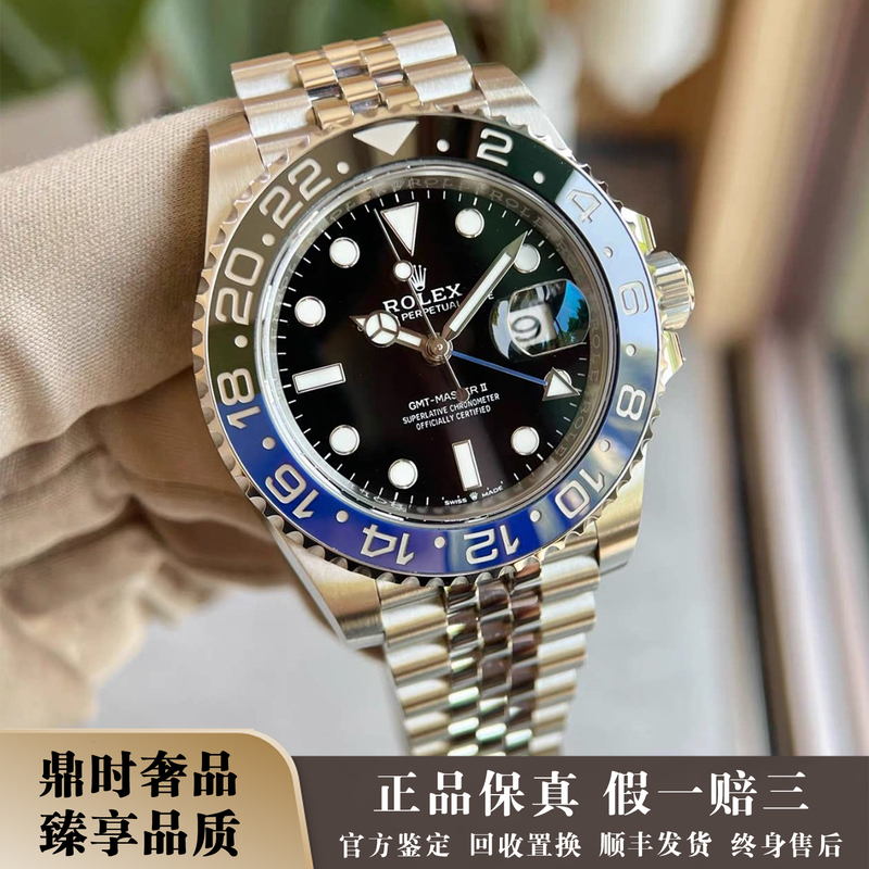 Full Set of Rolex Inter Milan Greenwich Type 40mm Genuine 98% New Automatic Mechanical Men's Watch 126710Blnr Full Set of Rolex Inter Milan Greenwich Type 40mm Genuine 98% New Automatic Mechanical Men's Watch 126710Blnr