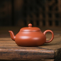 7.16 New Products - Handmade Junde 180cc Zhuni Yixing Purple Clay Pot by the powerful craftsman Mr. Zhang Zhi