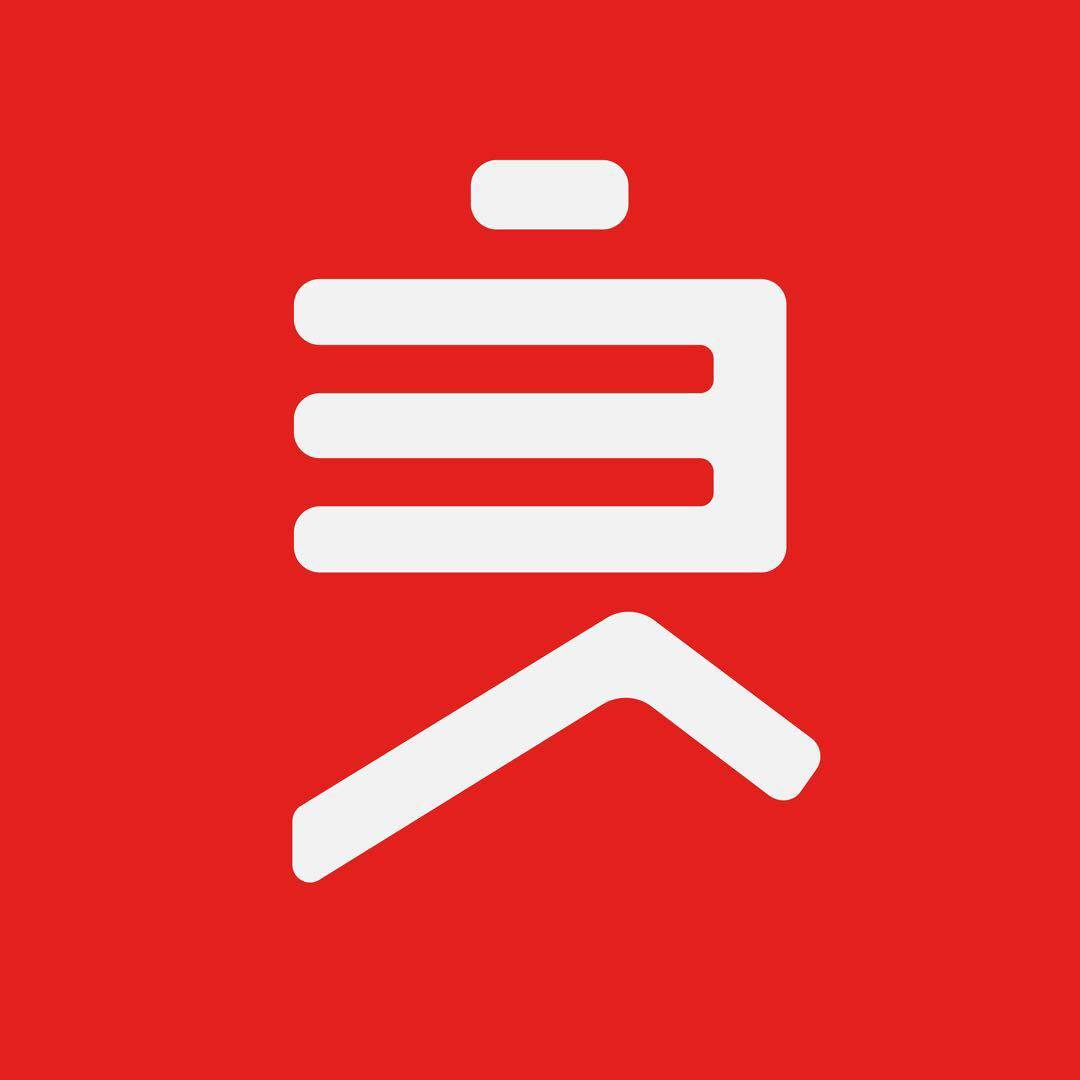 良品铺子(环球春天广场店)