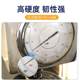 Diyue board braces, manual stainless steel round plate teeth, wire sleeve machine iron pipe teeth opener tool m2m6m12m16