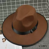 Темно -коричневая модель крышки