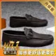 Q35-D883 Brown [обновление]