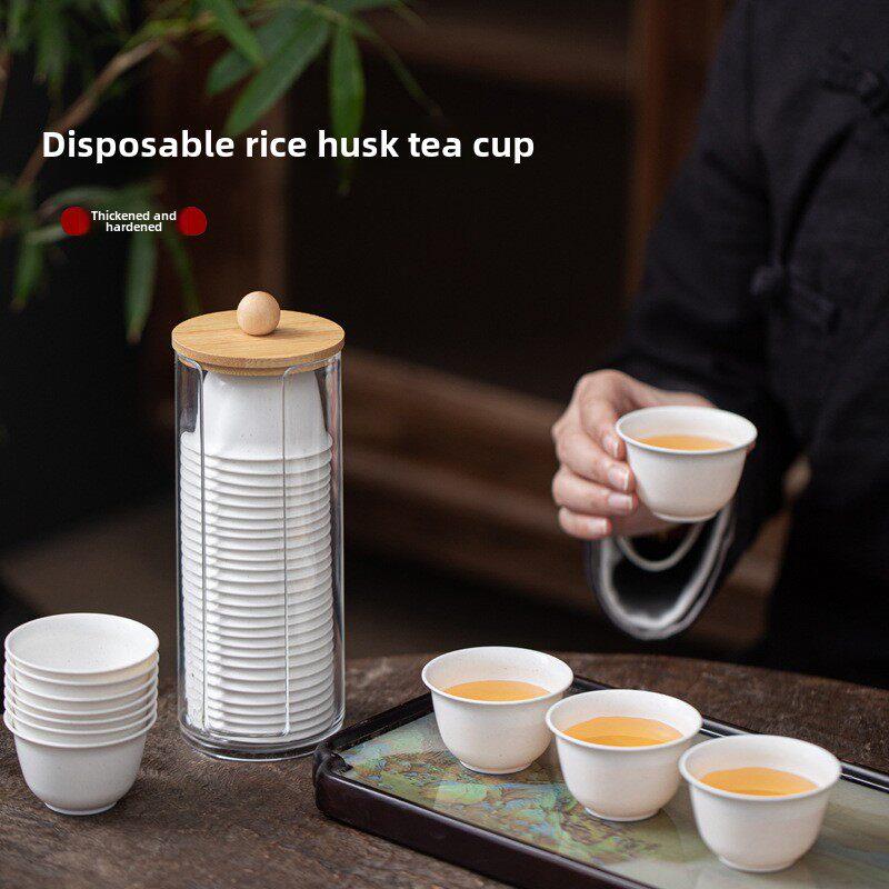 Disposable kung fu tea cup sugarcane fiber thickened paper cup biodegradable tasting cup small tea set cup tasting cup