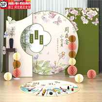 One-year-old birthday atmosphere props for taking photos boys and girls’ birthday gifts scene decoration and layout KT board customization