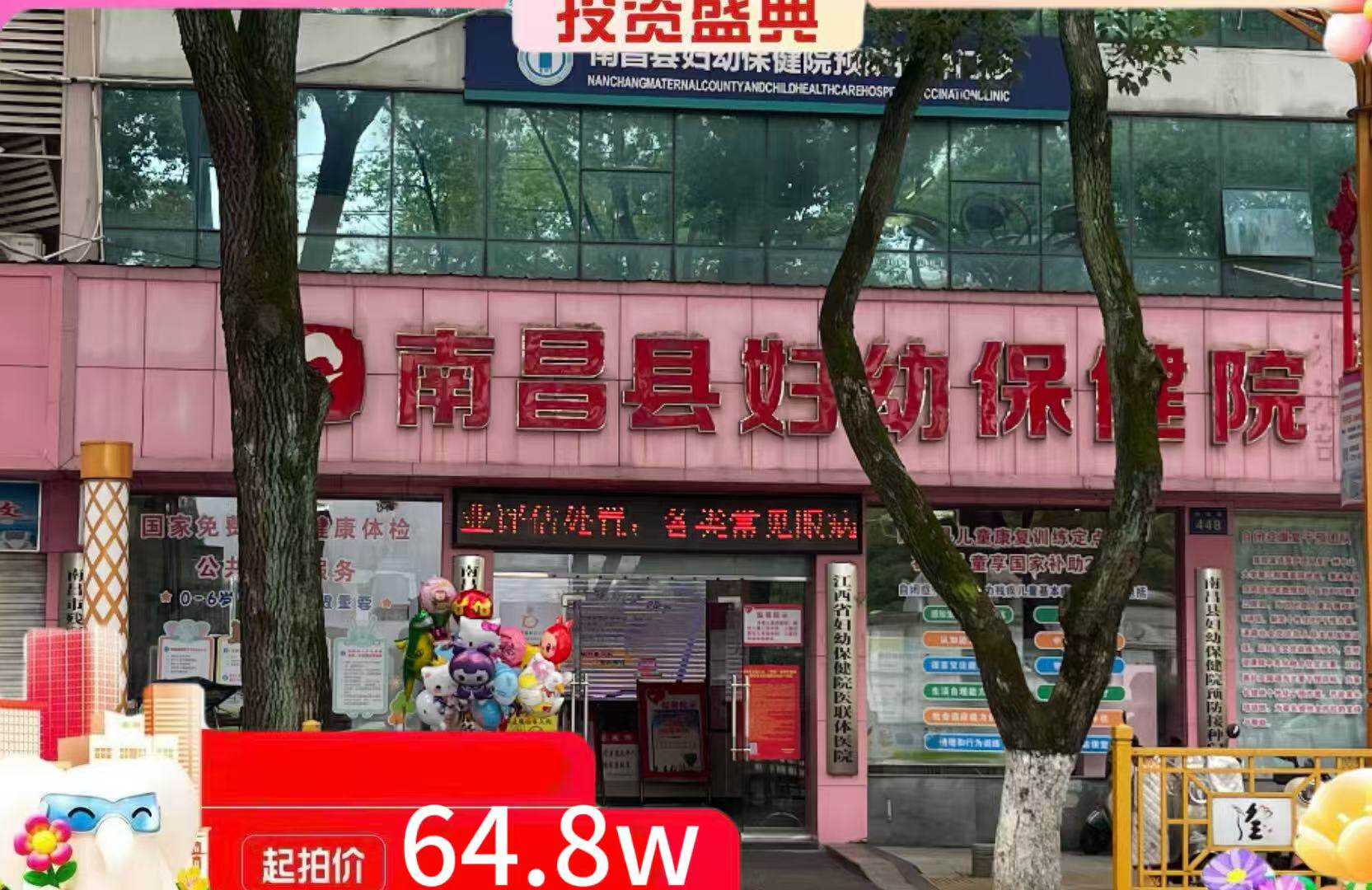 O1CN01KpBMDR1Li6hWyaNle_4611686018427387124-0-paimai.jpg