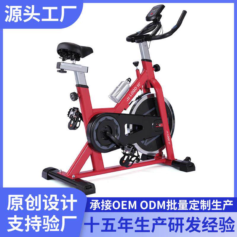 Cross-border popular spinning bike, ultra-quiet home exercise bike, indoor cycling sports equipment, fat-burning fitness