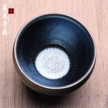 Master wu jiwang blue qilin jianzhan master cup tea cup tea cup pure handmade high-end tea cup teaware teaware