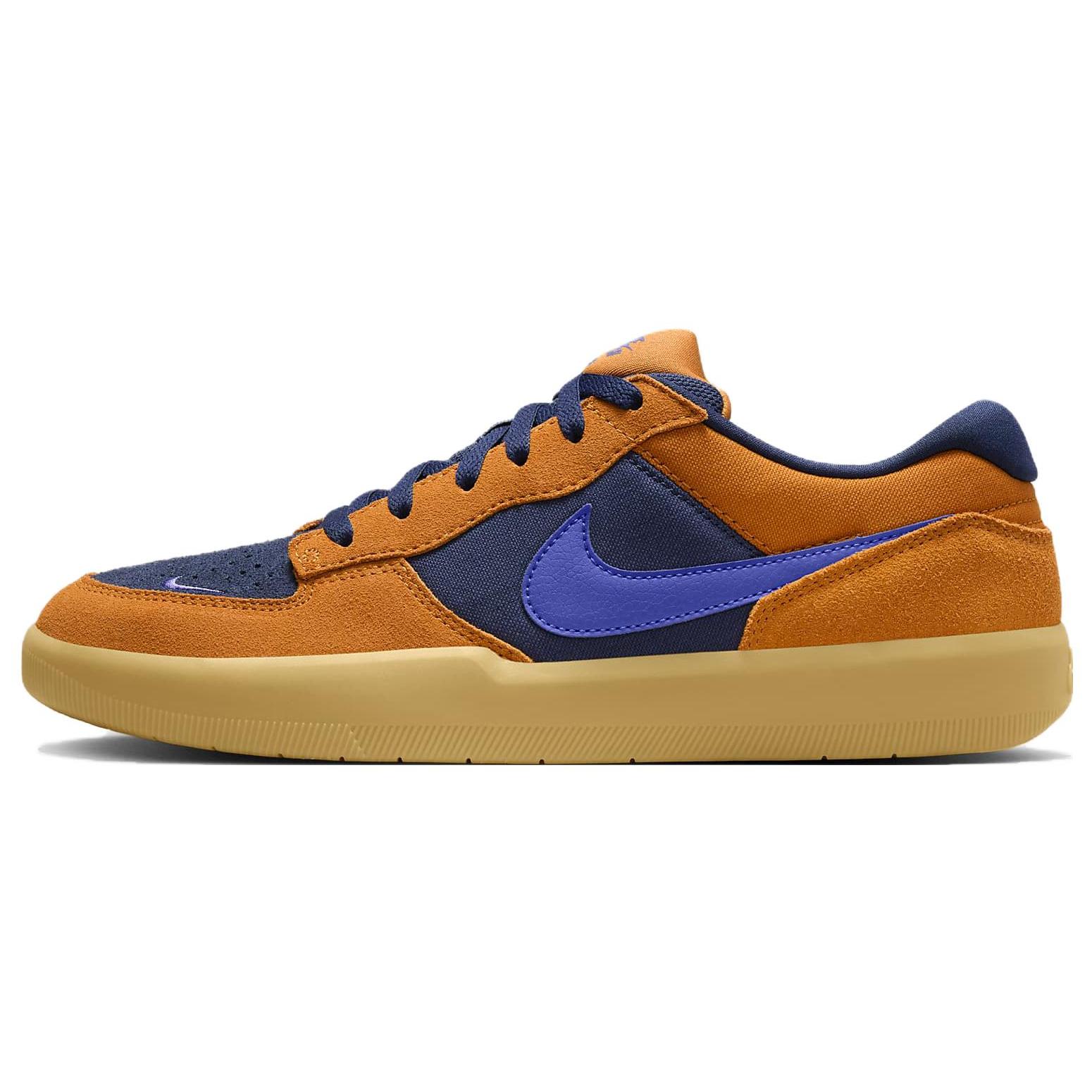 Nike SB Force 58 低帮 板鞋 男女同款 橙黄