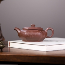 Dabin Liufang National Gong Teacher Ge Provincial Master Gao Tu Original Mineral Purple Clay 280CC Purely Handmade