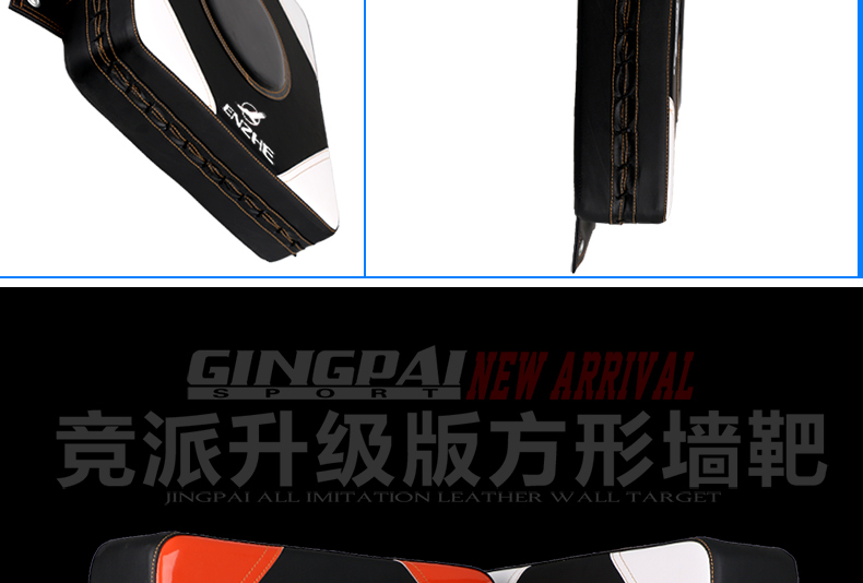 Sandbag thiết bị đấm bốc mục tiêu tập thể dục nhà tường mục tiêu Taekwondo Sanda đào tạo Muay Thái thanh tường mục tiêu - Taekwondo / Võ thuật / Chiến đấu găng tay mma