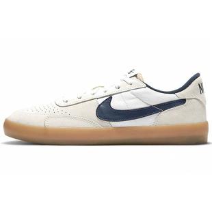 低幫 Heritage Nike 包裹性保暖輕便 Vulc 百搭 板鞋 男女同款