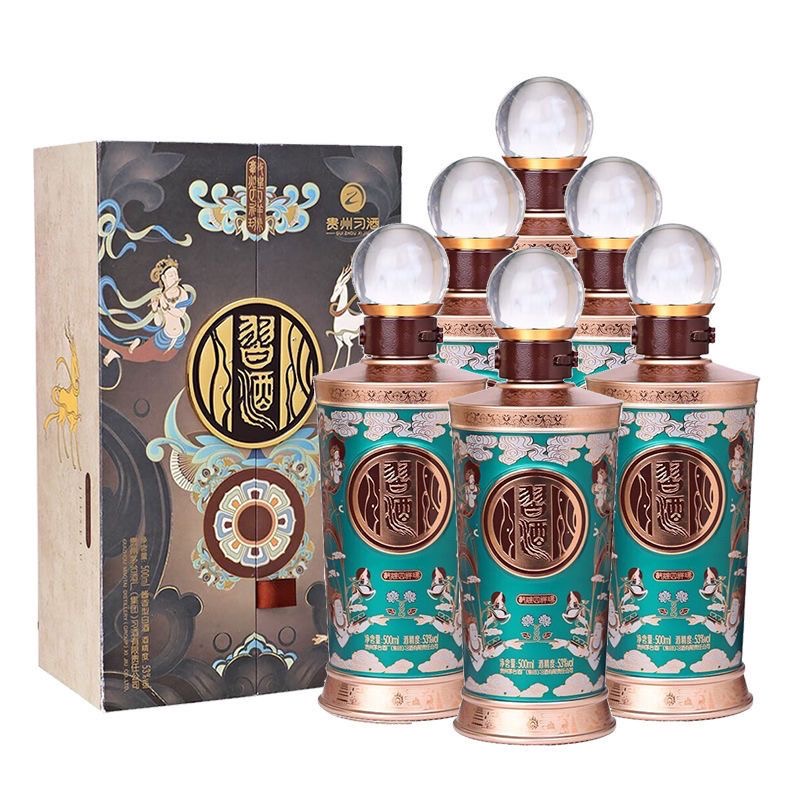 貴州習酒500ml | nichiwashoji